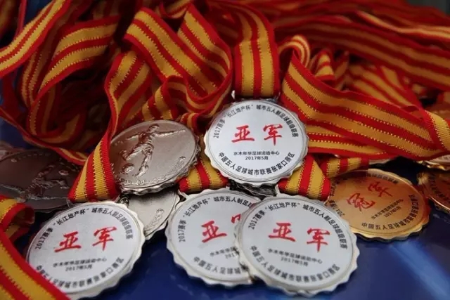 深圳二零二八vs成都蓉城希拉谷 首发名单出炉！蓉城青年军，雄起